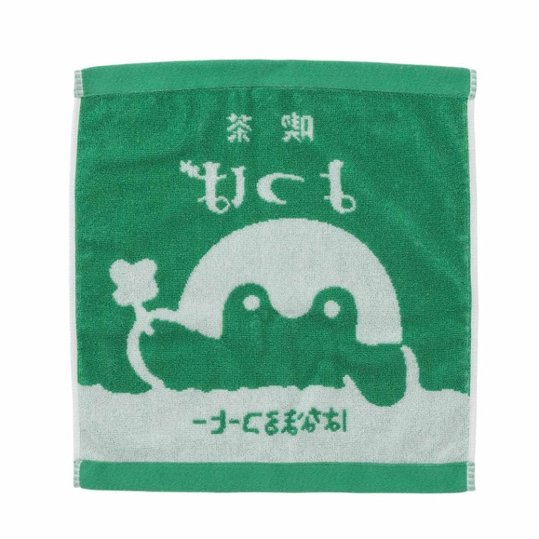 コウペンちゃん 喫茶よつば ジャガードハンドタオル