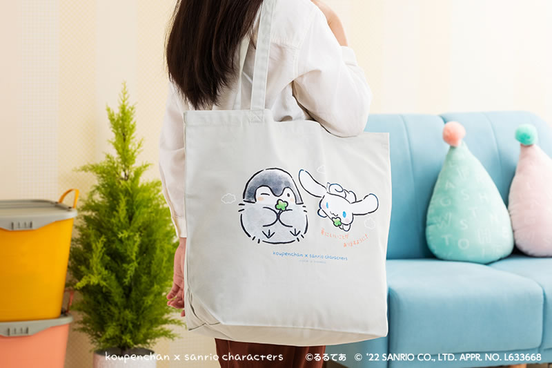 コウペンちゃん×サンリオキャラクターズ 大きめトートバッグ(シナモロール)