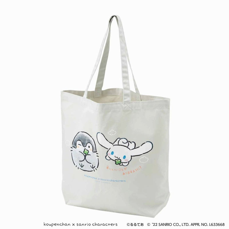 コウペンちゃん×サンリオキャラクターズ 大きめトートバッグ(シナモロール)
