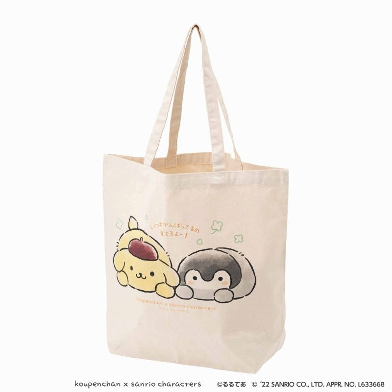 コウペンちゃん×サンリオキャラクターズ 大きめトートバッグ(ポムポムプリン)