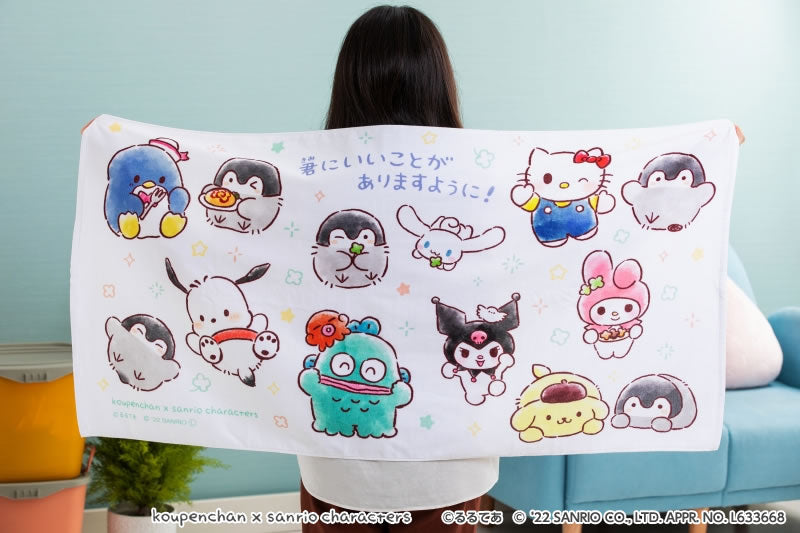コウペンちゃん×サンリオキャラクターズ バスタオル