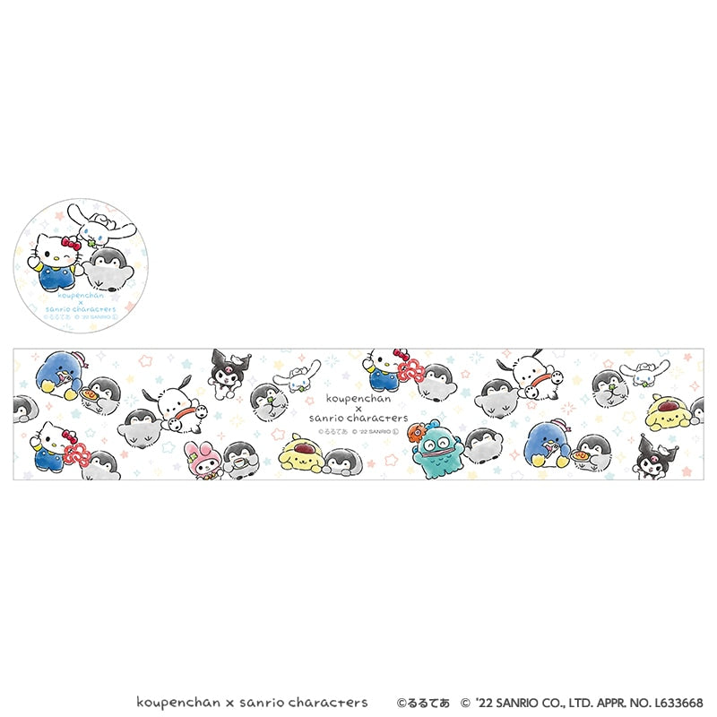 コウペンちゃん×サンリオキャラクターズ マスキングテープL