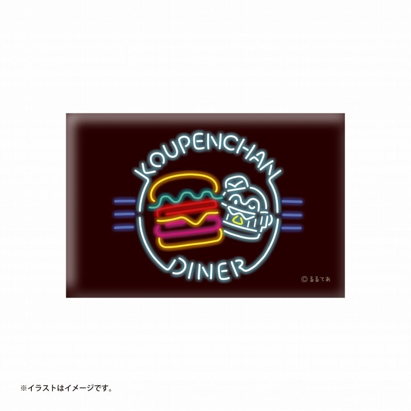 コウペンちゃん ダイナー スクエアマグネット(ネオン)