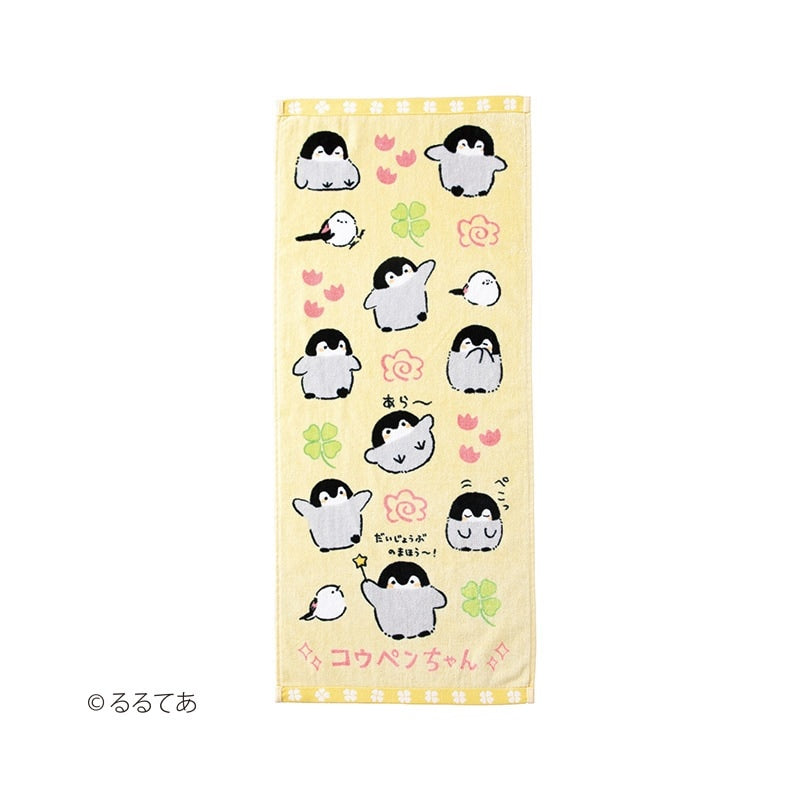 コウペンちゃん コウペンちゃんのまほう フェイスタオル