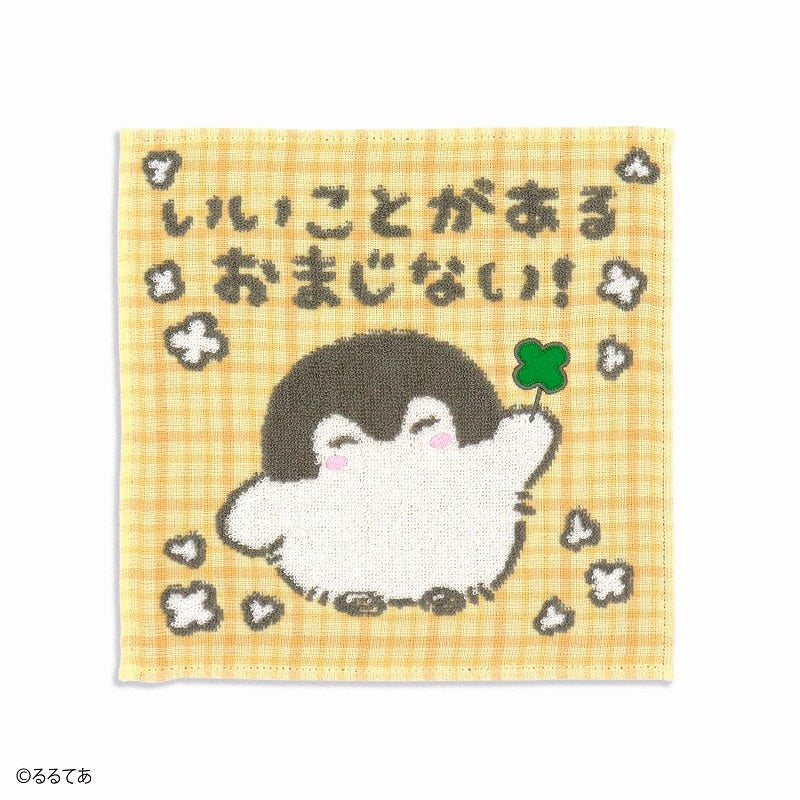 コウペンちゃん おまじない タオルハンカチY