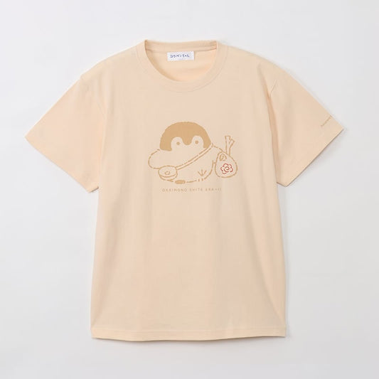 コウペンちゃん展 Tシャツ お買いものしてえら~い!(ナチュラル)