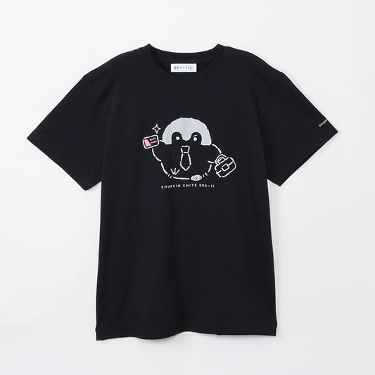 コウペンちゃん展 Tシャツ 出勤してえら~い!(ブラック)