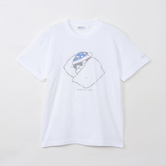 コウペンちゃん展 Tシャツ 眠ってえらい!(ホワイト)