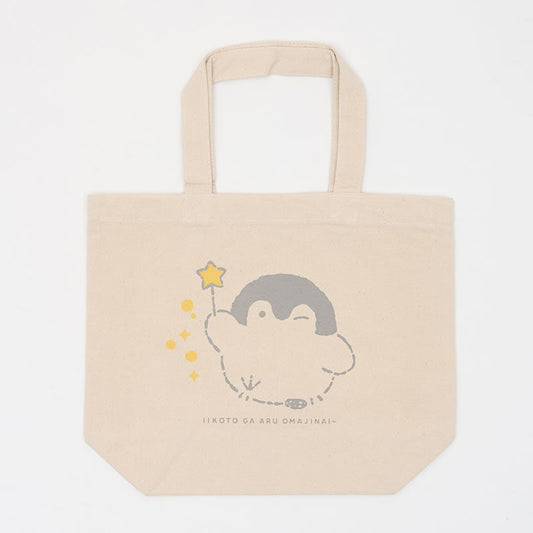 コウペンちゃん展 ランチトートバッグ いいことがあるおまじない~ ナチュラル ONE