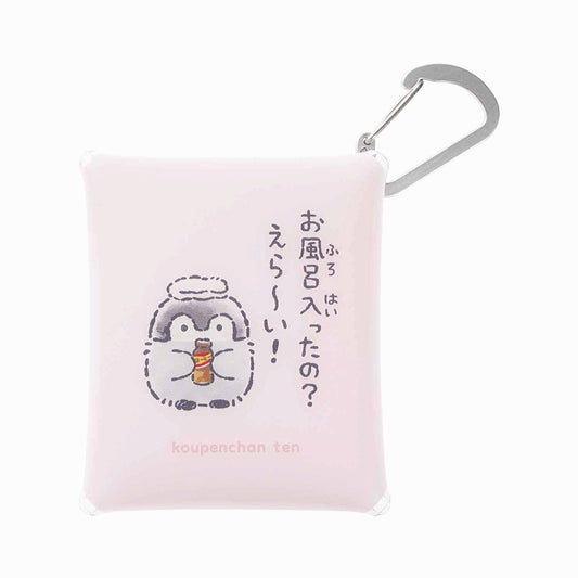 コウペンちゃん展 カラビナ付きクリアポーチ(お風呂入ってえらい!)