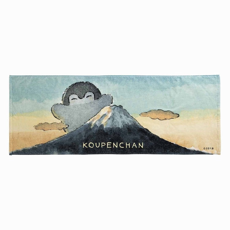 コウペンちゃん やわらかミニバスタオル(富士山)