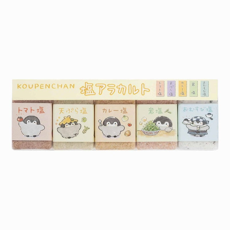 コウペンちゃん お塩5本セット