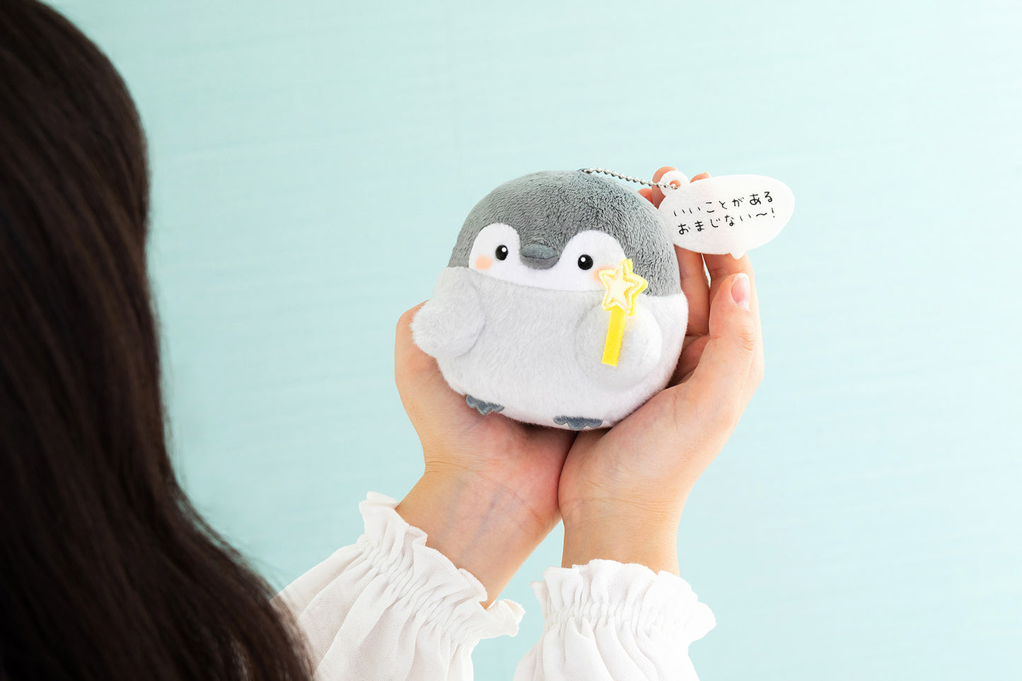 コウペンちゃん ぽわぽわ マスコット