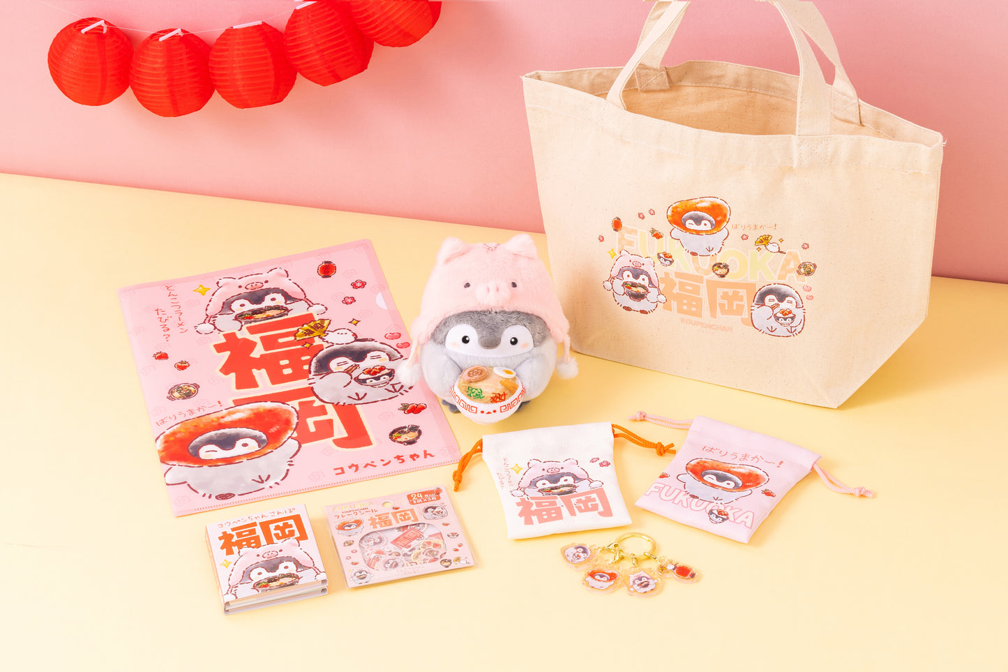 コウペンちゃん お土産袋なランチサイズトートバッグ(福岡)