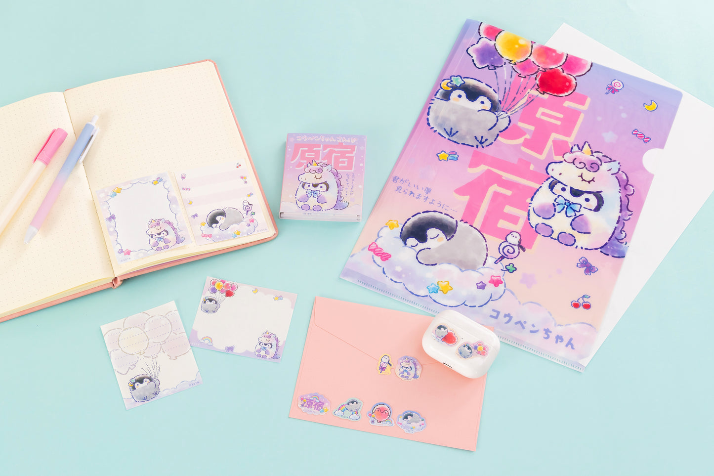 コウペンちゃん いい夢見るかも? フレークシール(原宿)