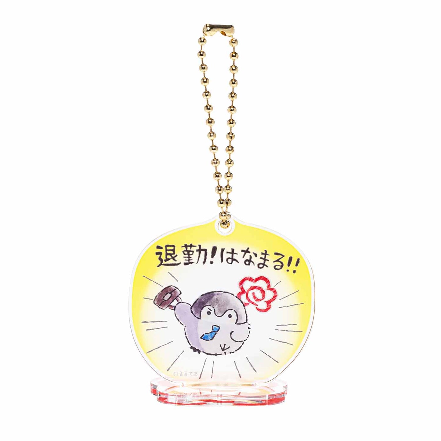 コウペンちゃん 爆褒め トレーディングアクスタにもなるアクリルキーホルダー(全8種)