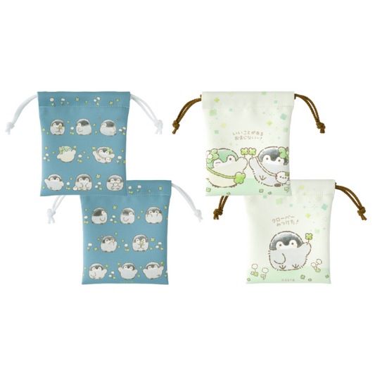 コウペンちゃん 幸せよつばな2個セットミニ巾着