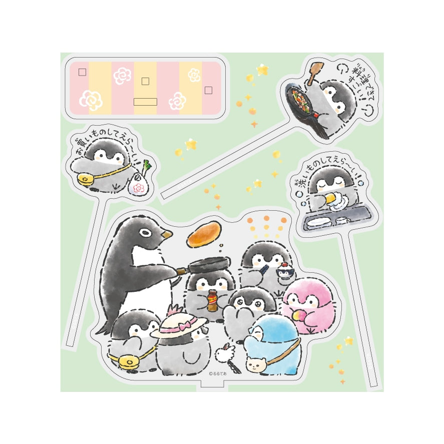 コウペンちゃん展 2WAYピックリルスタンド(1)ごはん
