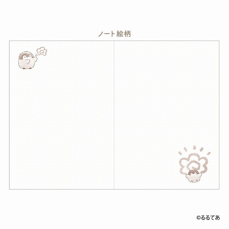 コウペンちゃん はなまる A5ノート