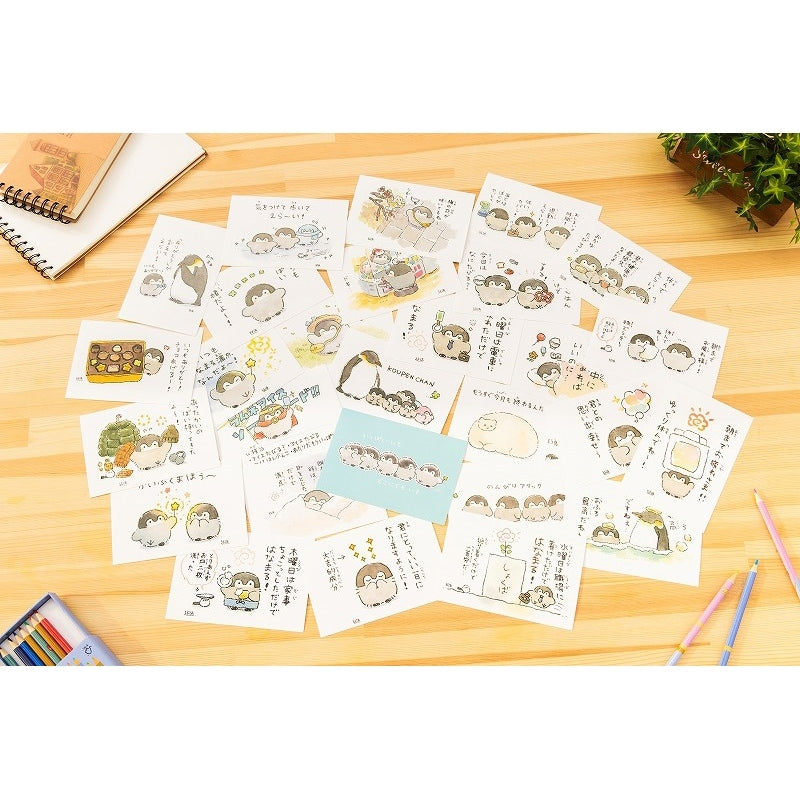 コウペンちゃん ポストカード(朝までお疲れ様~!枕どうぞ~)