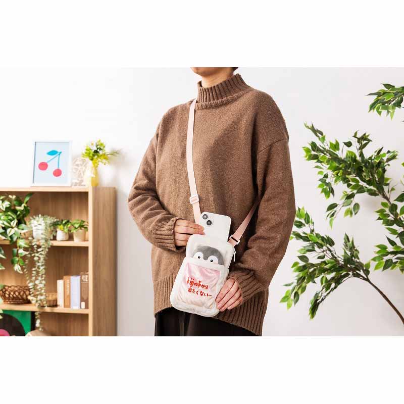 コウペンちゃん 布団の中から出たくない…スマホショルダーバッグ