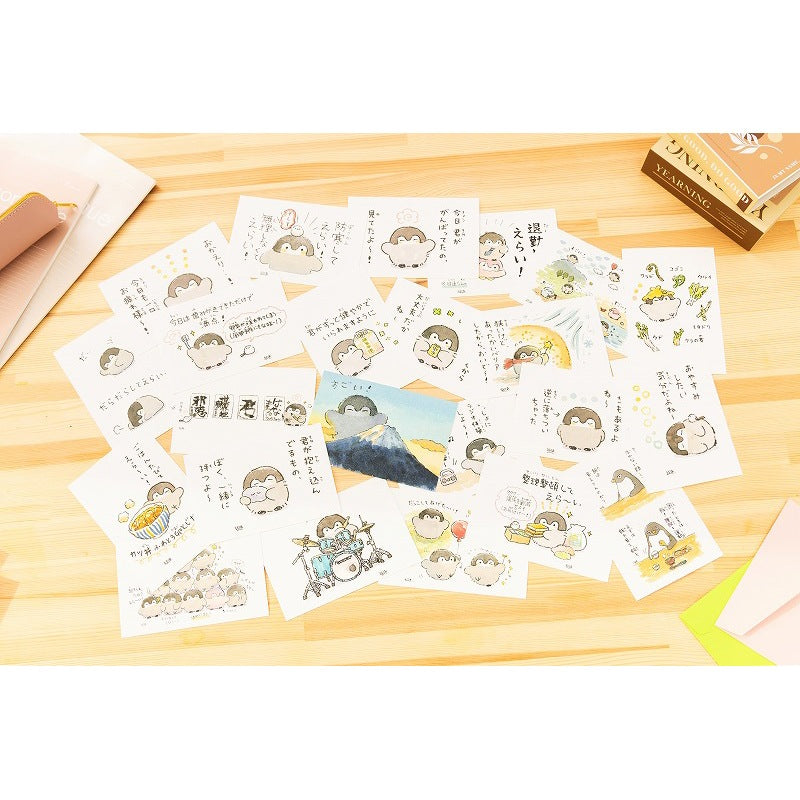 コウペンちゃん ポストカード(朝までお疲れ様~!枕どうぞ~)