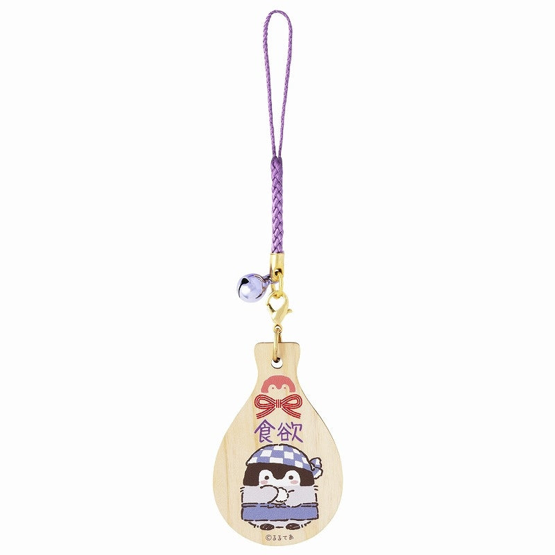 コウペンちゃん 収穫祭! トレーディングしゃもじ型お守りキーホルダー(全8種)