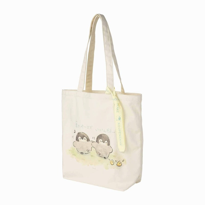 コウペンちゃん リボン付き大きめトートバッグ(君のペースでいいんだよ~)