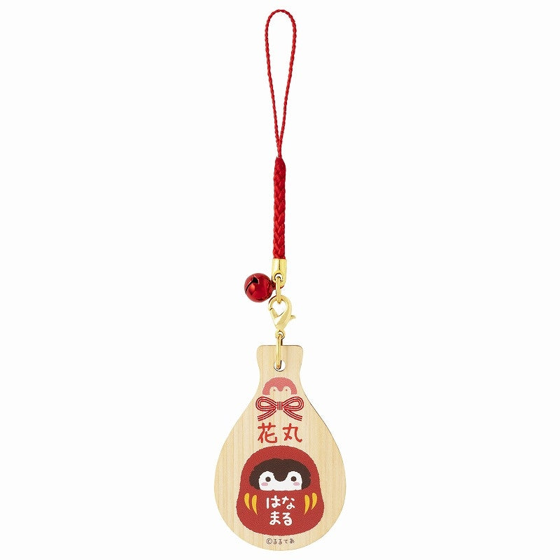 コウペンちゃん 収穫祭! トレーディングしゃもじ型お守りキーホルダー(全8種)