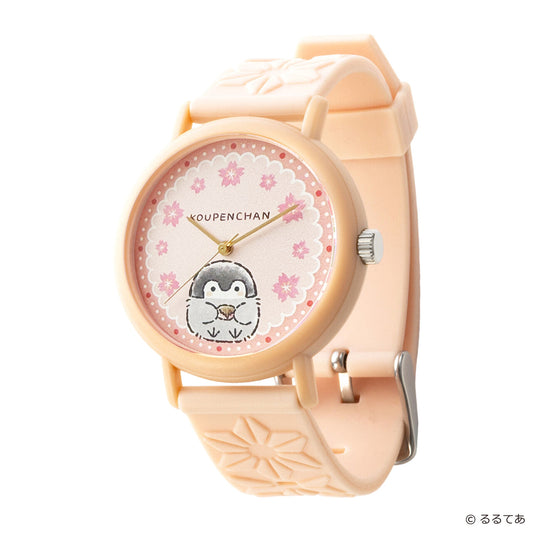 コウペンちゃん フレグランスウォッチKAORU さくらver(もちもち)