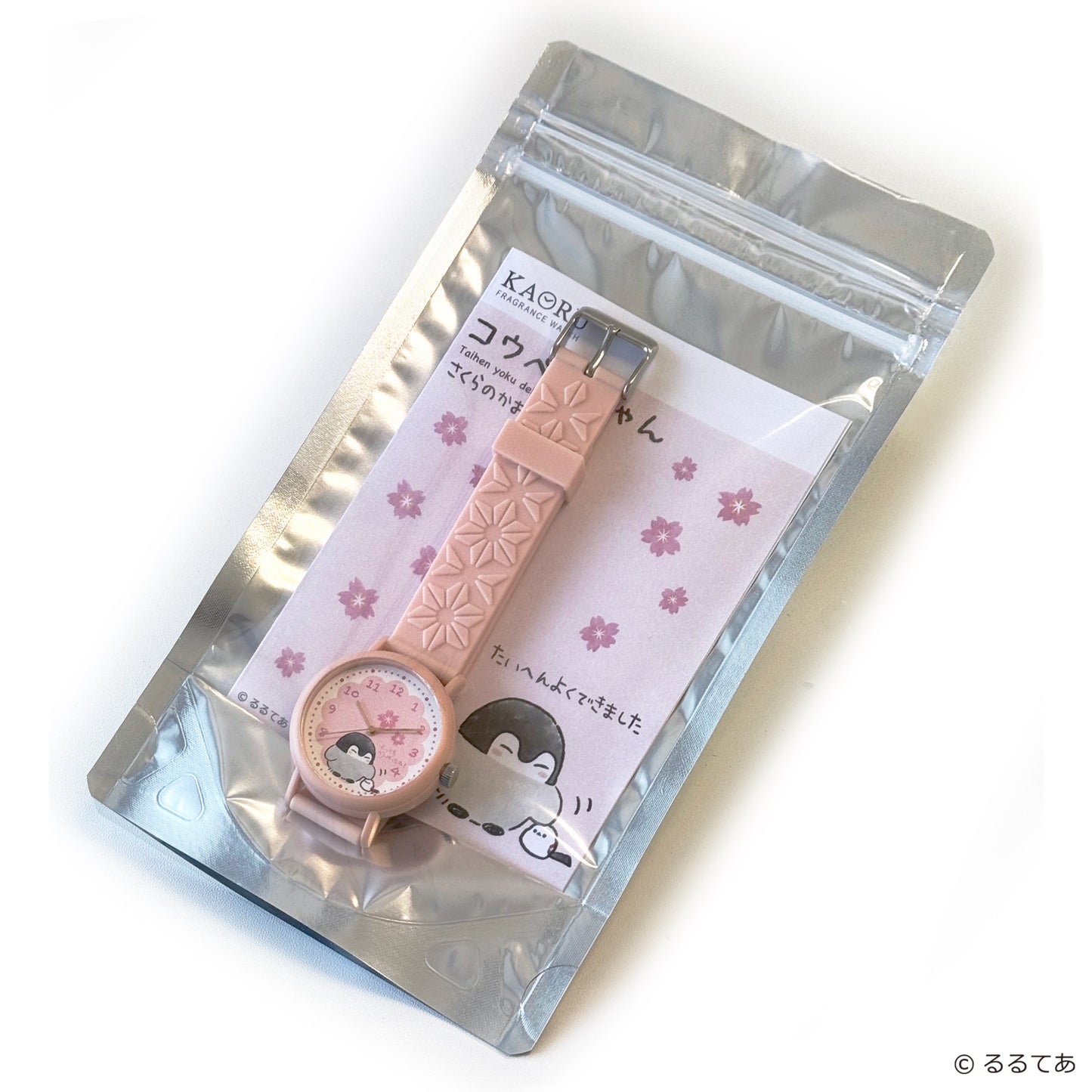 コウペンちゃん フレグランスウォッチKAORU さくらver(なでなで)