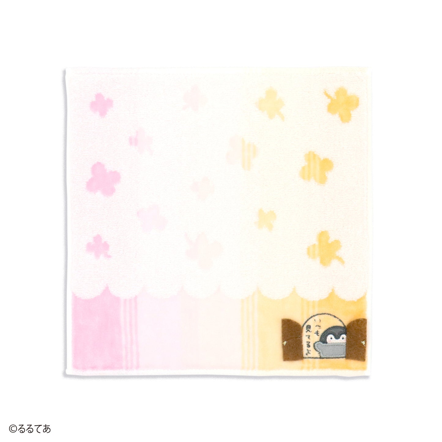 コウペンちゃん 君を見守る タオルハンカチ ピンク