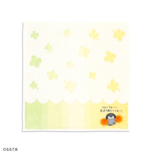 コウペンちゃん 君を見守る タオルハンカチ イエロー