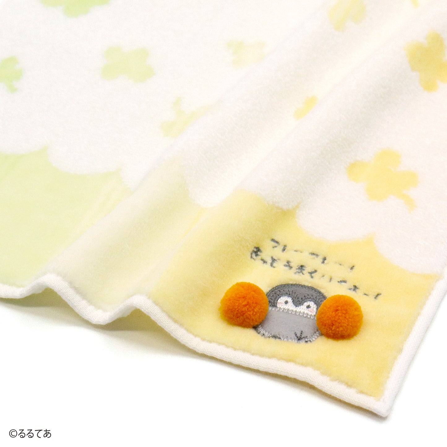 コウペンちゃん 君を見守る タオルハンカチ イエロー