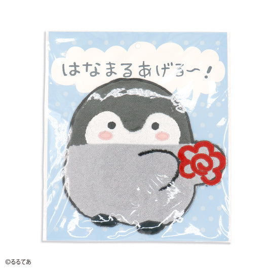 コウペンちゃん はなまるダイカット タオルハンカチ グレー