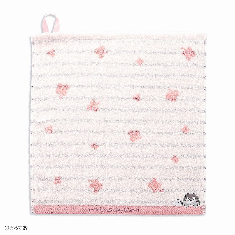 コウペンちゃん いっつもえらいんだよ ウォッシュタオルP