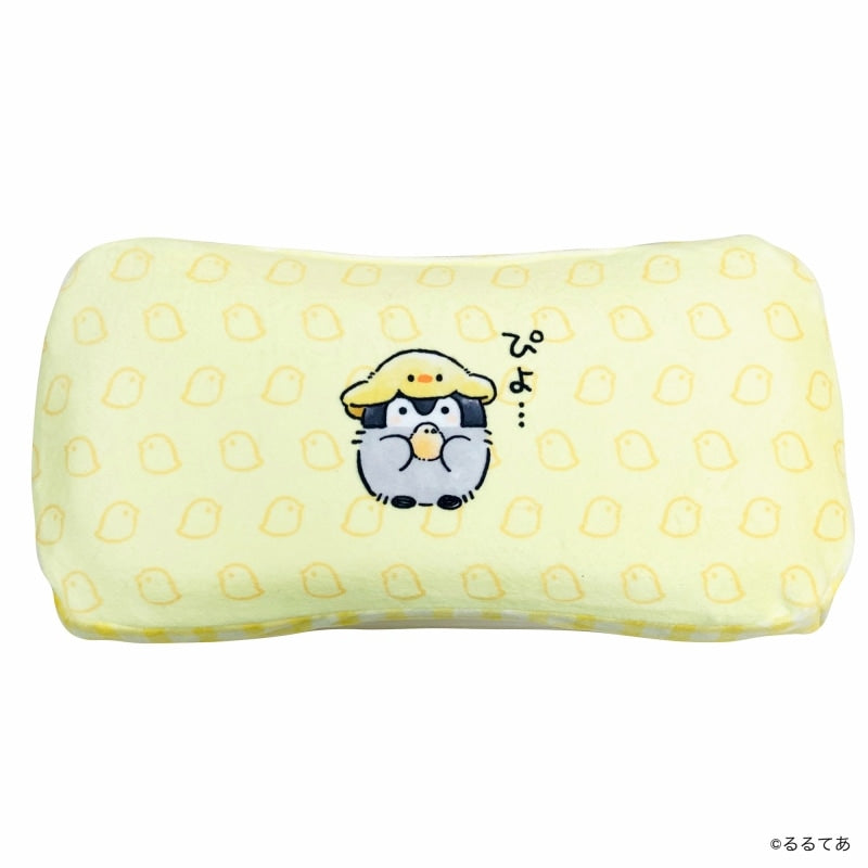 コウペンちゃん ミニリラックスピロー