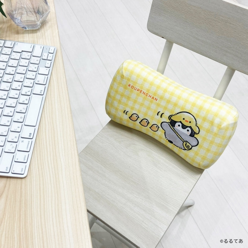 コウペンちゃん ミニリラックスピロー