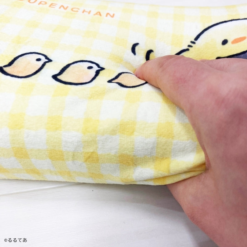 コウペンちゃん ミニリラックスピロー