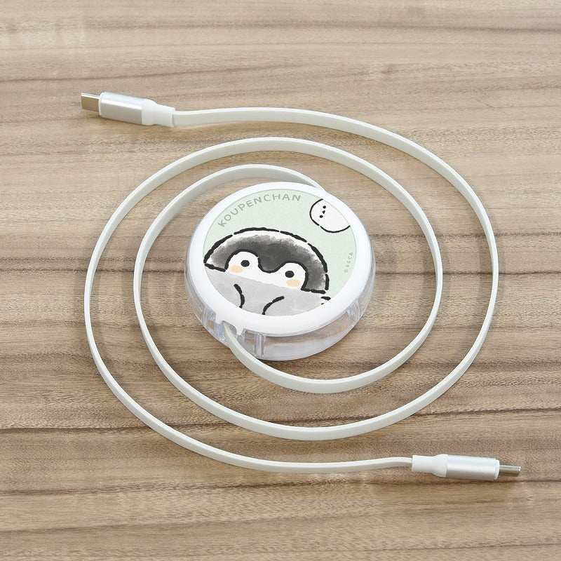 コウペンちゃん PD60W対応USB2.0リール式Type-Cケーブル(コウペンちゃん&邪エナガさん)