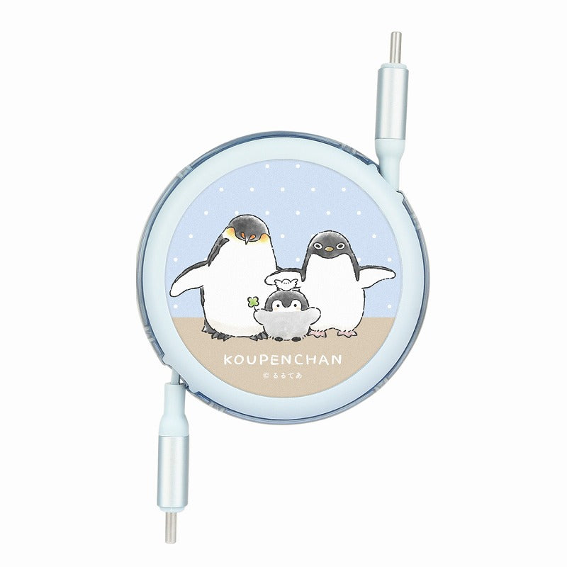 コウペンちゃん PD60W対応USB2.0リール式Type-Cケーブル(集合)