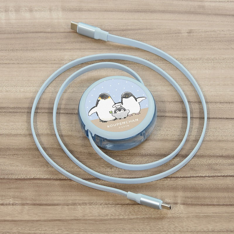 コウペンちゃん PD60W対応USB2.0リール式Type-Cケーブル(集合)