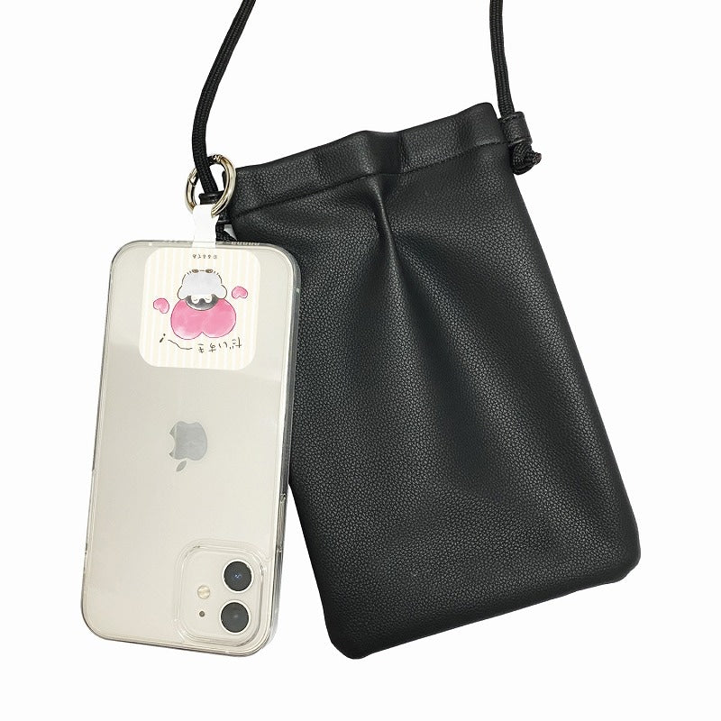 コウペンちゃん マルチリングプラス(だいすき~!)