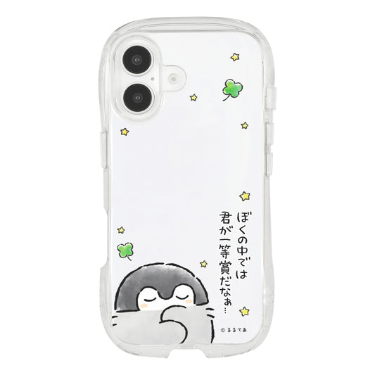 コウペンちゃん iPhone16対応クリスタルクリアケース(君は一等賞)