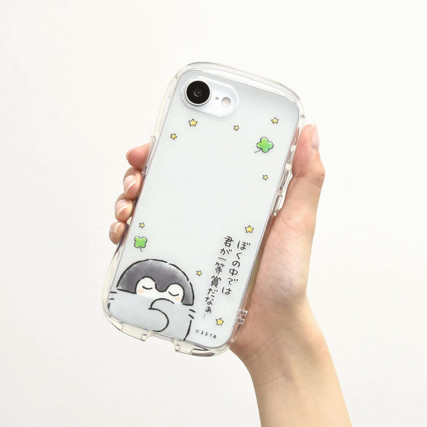 コウペンちゃん iPhone16e対応クリスタルクリアケース(君は一等賞)