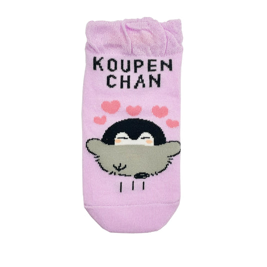 コウペンちゃん スニーカー丈ソックス(ハート柄)キッズ用