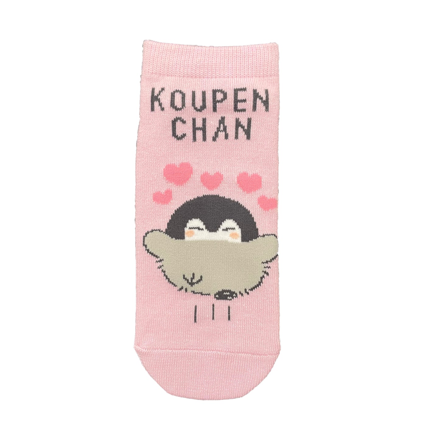 Koupen-chan sneaker-length socks (heart pattern) for women