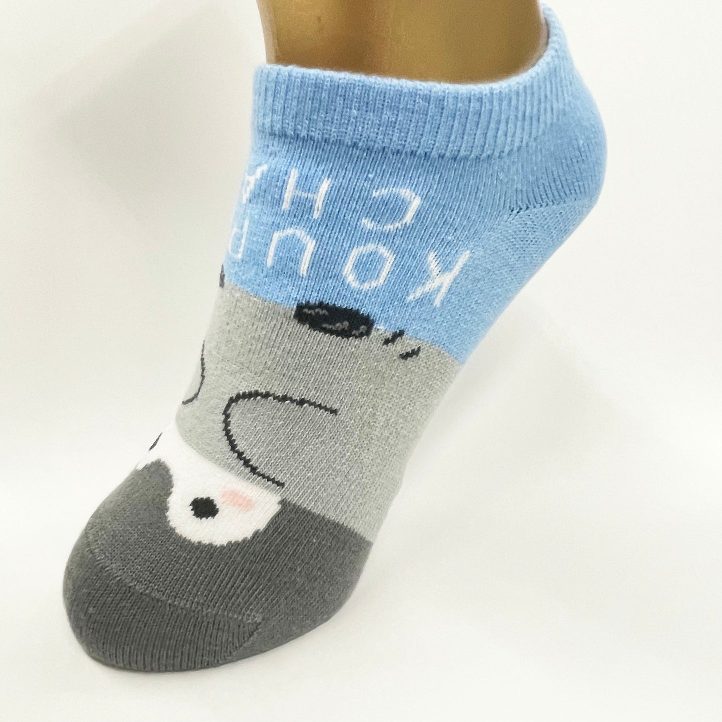 コウペンちゃん スニーカー丈ソックス(ダイカット柄)キッズ用