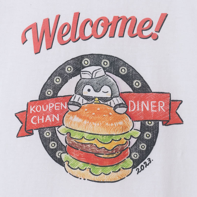 コウペンちゃん ダイナー Tシャツ WELCOME ホワイト