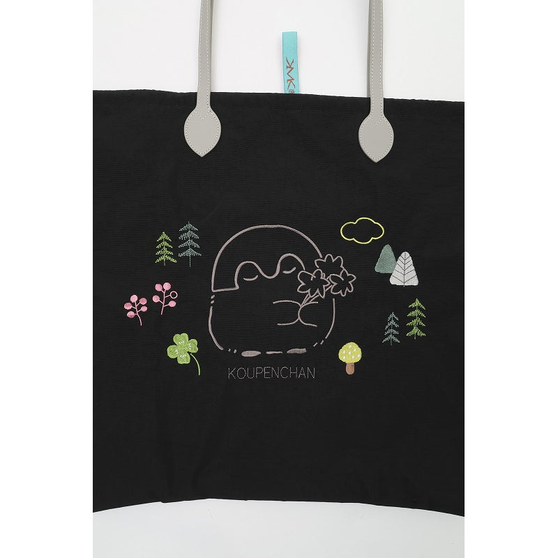 コウペンちゃん 刺繍トートバッグ クローバー ブラック
